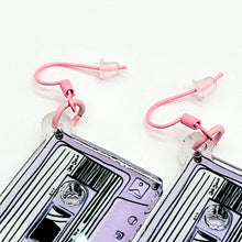 Cassette Tape Mini Dangle Earrings